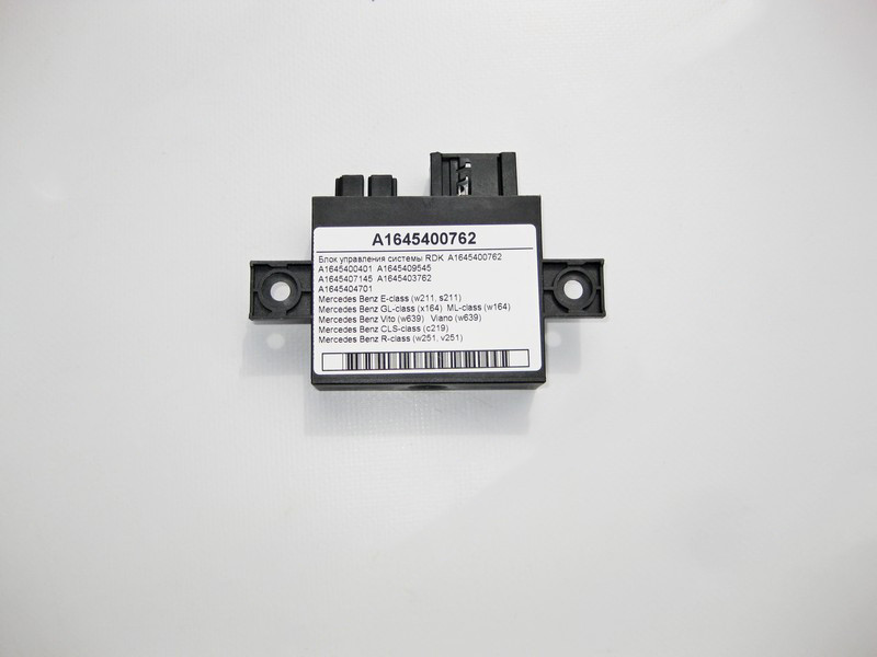 Mercedes-Benz  A1645400762 Блок керування системи RDK E-Class W211 GL ML X164 W164 CLS C219 SL R230 R-Class W251 Одеса - фото 2
