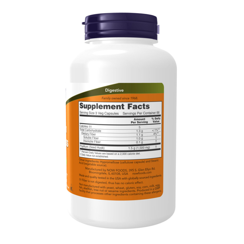 Psyllium Husk Caps 500 mg - 500 vcaps Киев - изображение 2