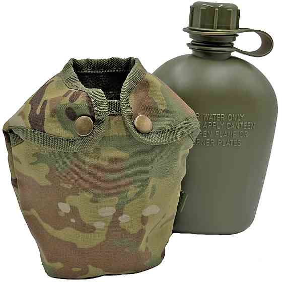 Фляга армійська 1л в чохлі Molle Мультикам Cordura 600 D Киев
