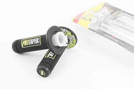 Рукоятка керма лів./пр. к-кт із вставкою, жовті Київ