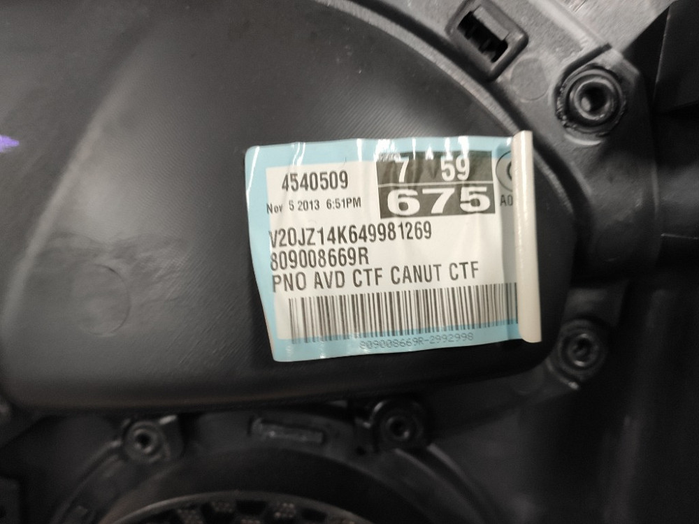 Карта дверей передня права Renault Scenic III 2013-2016 (809008669R) Ковель - фото 3