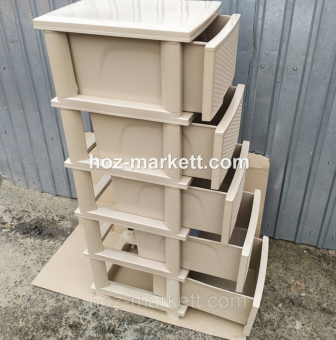 Комод пластиковый тумбочка на 5 ящиков ротанг бежевый Харьков - изображение 10