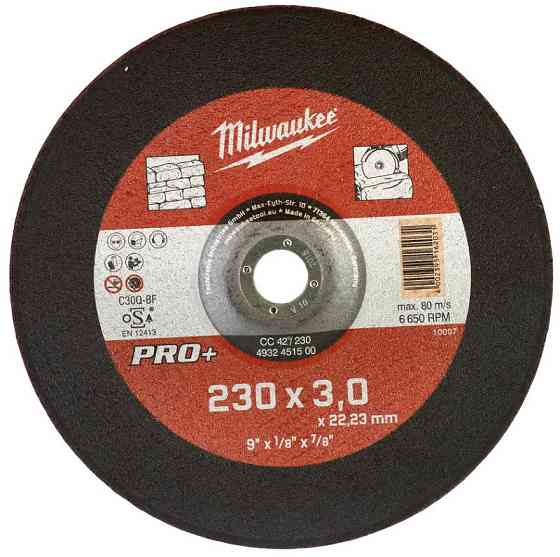 Відрізний диск по каменю CC 42/230х3 PRO+ (1 шт) (замовлення кратно 25 шт) Одеса