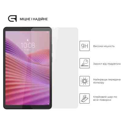 Скло захисне Armorstandart CR Lenovo Tab One (ARM86695) Вінниця