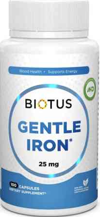 Залізо Biotus Gentle Iron 25 мг 100 капс Київ