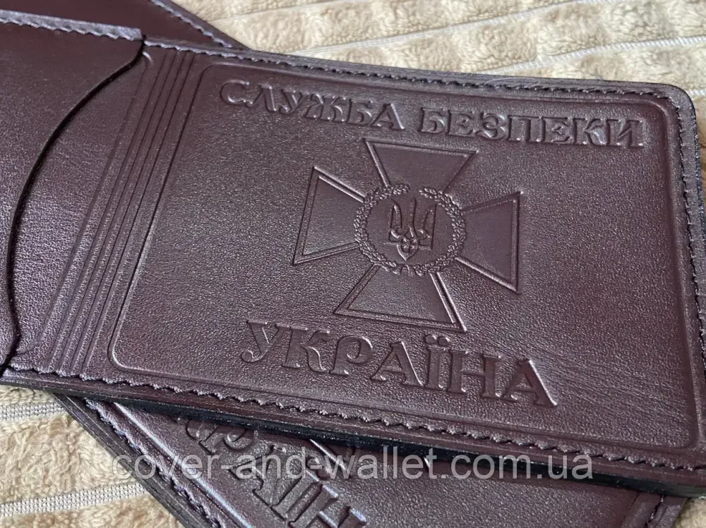 Шкіряна обкладинка СБУ з додатковою кишенею коричневого кольору Київ - фото 2