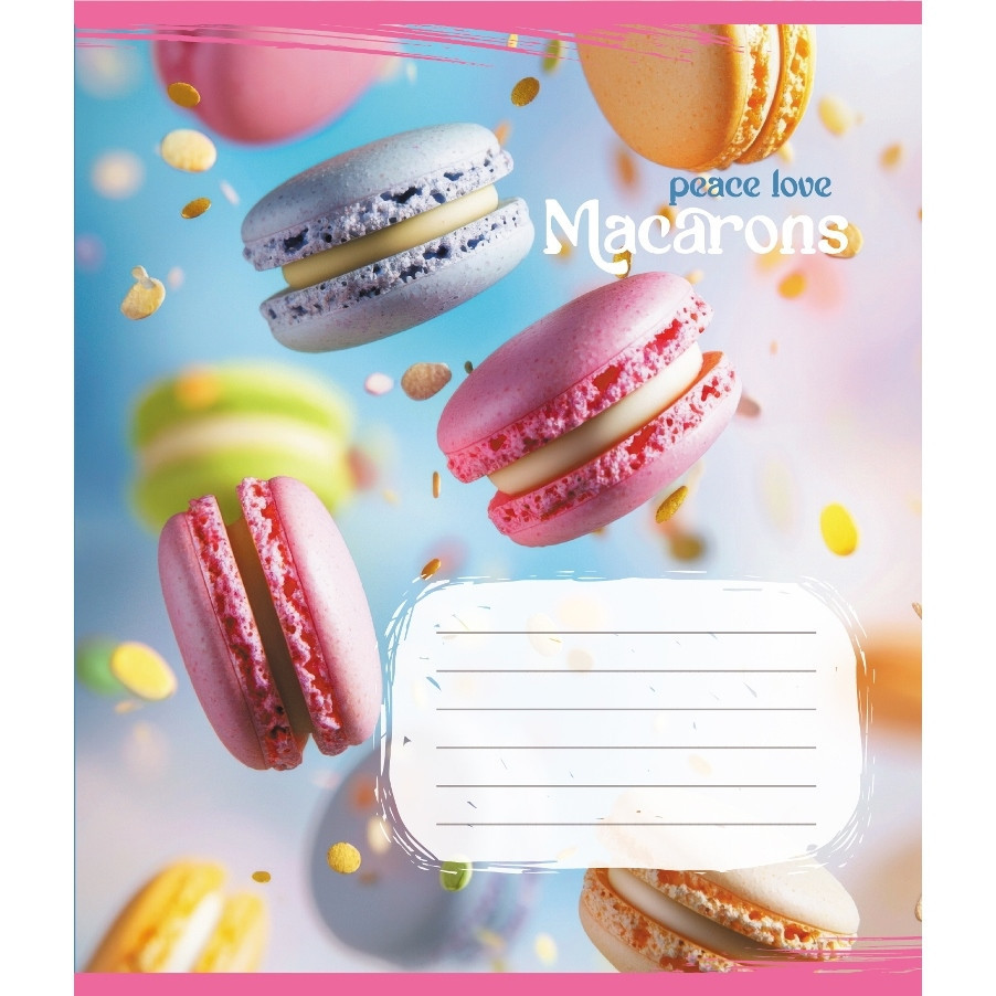 Тетрадь общая 