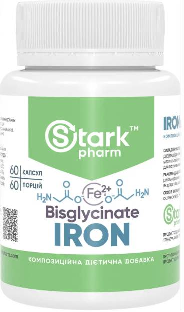 Бисглицинат железа Stark Pharm Iron Bisglycinate 36mg 60 капс Киев - изображение 1