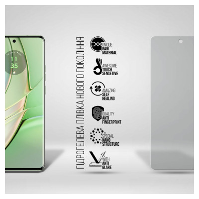 Плівка захисна Armorstandart Matte Motorola Edge 40 Neo (ARM72006) Вінниця - фото 2
