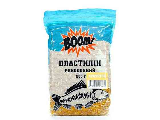 Пластилин Кукуруза 500г ТМ BOOM Solmir Киев