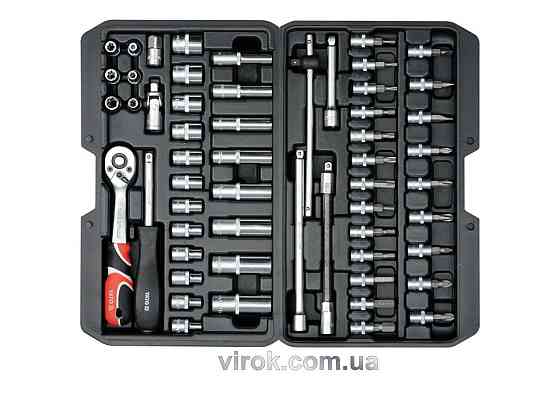 Набір головок торцевих YATO : квадрат 1/4", насадки викруткові з інструментами. 56 шт. [10] Одеса