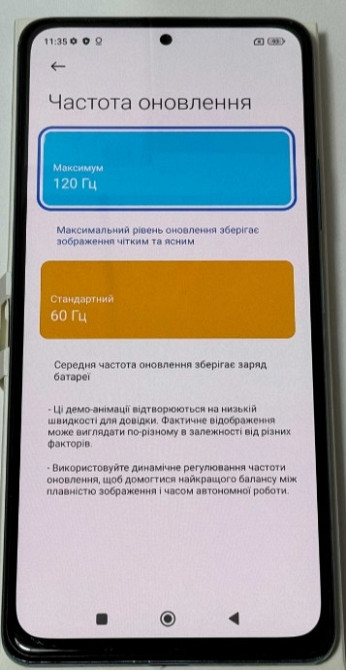 Смартфон Xiaomi Redmi Note 10 Pro 6+2/128GB Glacier Blue. 120hz. Київ - фото 4