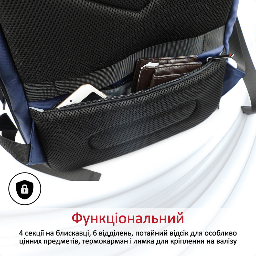 Рюкзак для ноутбука Promate Trekpack BP 17.3" Blue ( Синій ) Харків - фото 6