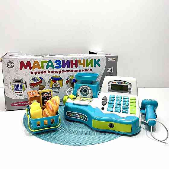 Дитячий ігровий касовий апарат Limo Toy із продуктами вагами грішми Блакитний (7162-2 UA) Чернигов