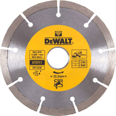Диск пильний DeWALT алмазний HIGH PERFORMANCE, будівельні блоки/бруківка/бетон, 125х2.2х22.2 мм (DT3711) Вінниця - фото 1