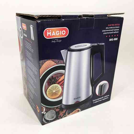 Електричний чайник з автовідключенням, Надійний хороший електричний чайник, Електрочайник на кухню ZT-15 Івано-Франківськ