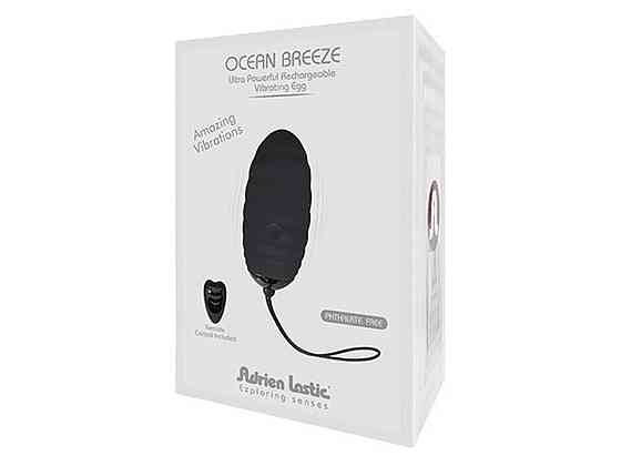 Виброяйцо Adrien Lastic Ocean Breeze 2.0 с пультом управления, черное Sex Aura Киев