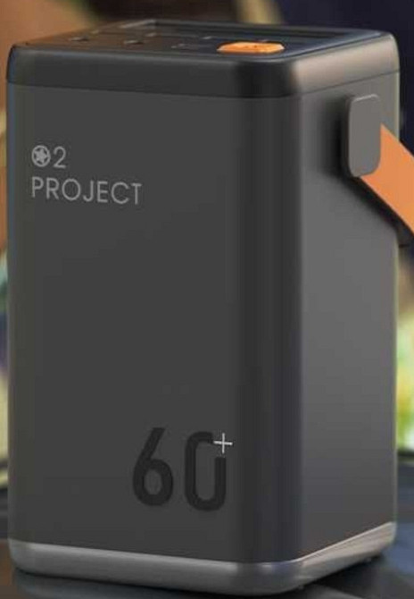 Повербанк великої ємності 60000 mAh O2project Київ - фото 2