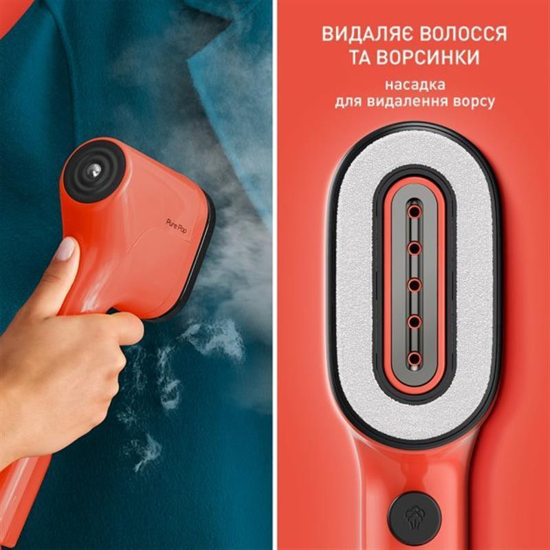Відпарювач Tefal Pure Pop Coral DT2022E1 ( Червоний ) Харьков - изображение 9