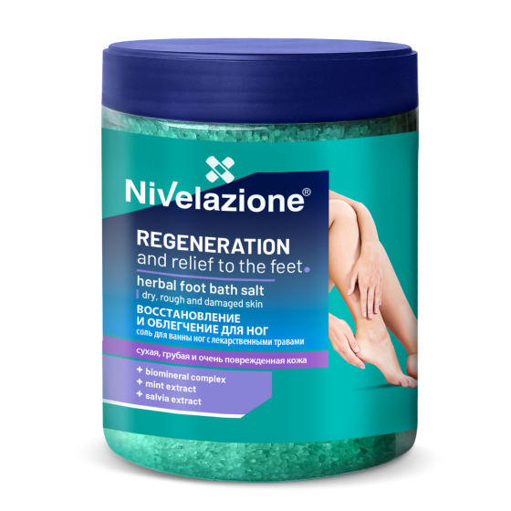 Соль для ванны ног с травами Nivelazione Farmona 600 г Винница