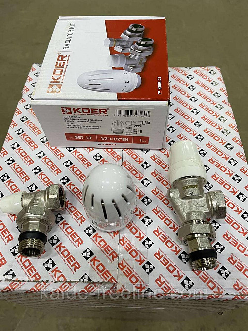 Комплект для радіаторів осьових кранів "Koer" з термостатичною головкою SET-13 Харків - фото 1
