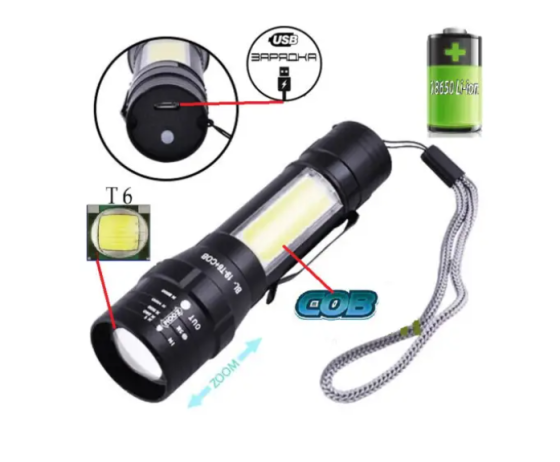 Фонарик ручной BAILONG BL-29-T6, USB зарядка, светодиод CREE T6, яркость 850 люмен, 3 режима, водоза Киев