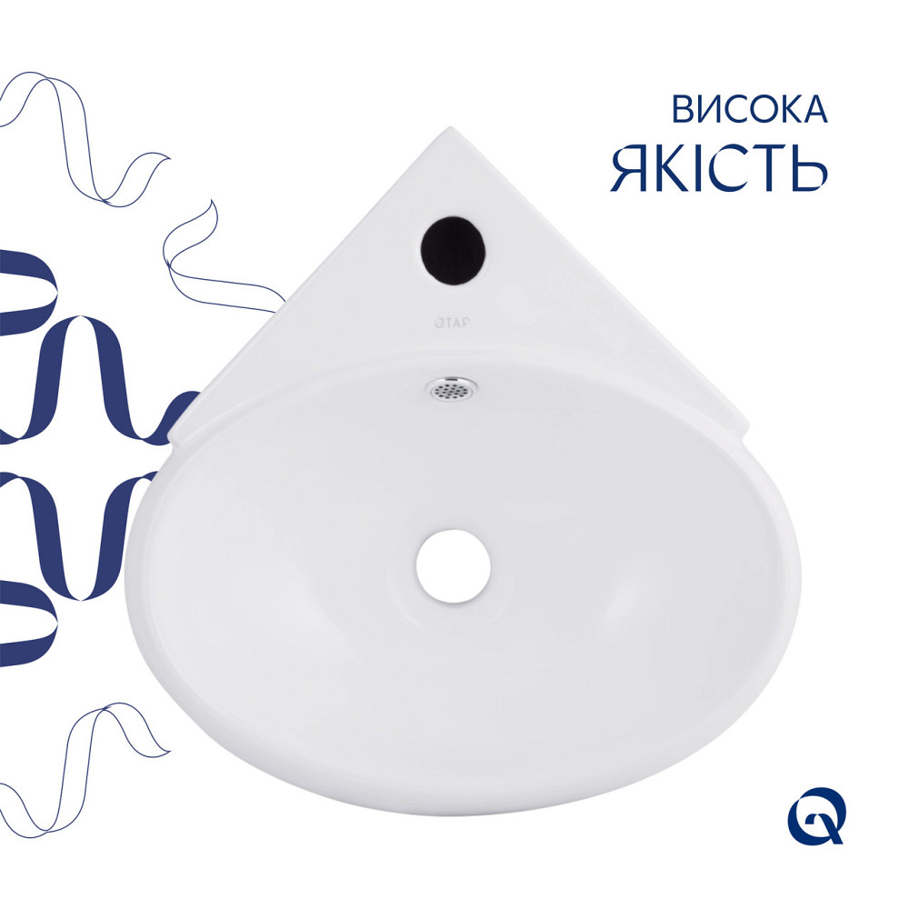 Комплект Qtap Leo N: Раковина подвесная угловая овальная 380x360x130 мм WHITE + Донный клапан PU02O Киев - изображение 11