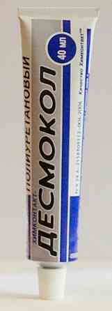 Клей полиуретановый водостокий  Химконтакт Десмокол  40 мл Павлоград