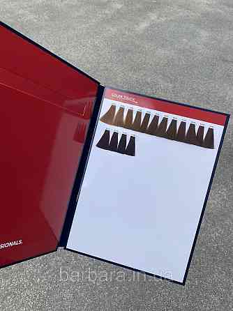 Фарбкарта Палитра Wella Koleston +Color touch 2024 (2 в одном) Киев