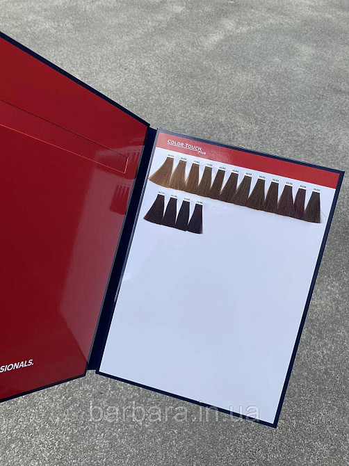 Фарбкарта Палітра Wella Koleston +Color touch (2 в одному) -2018!!! Київ - фото 4
