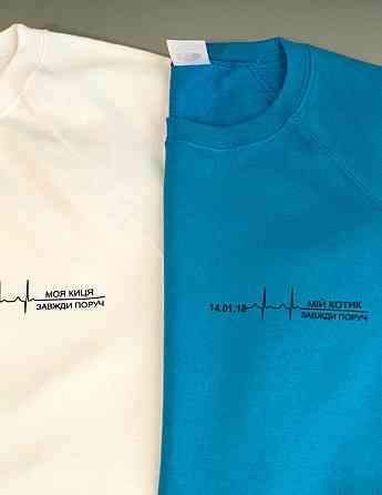 Парні світшоти Мій котик \ моя киця Завжди поруч Чернівці