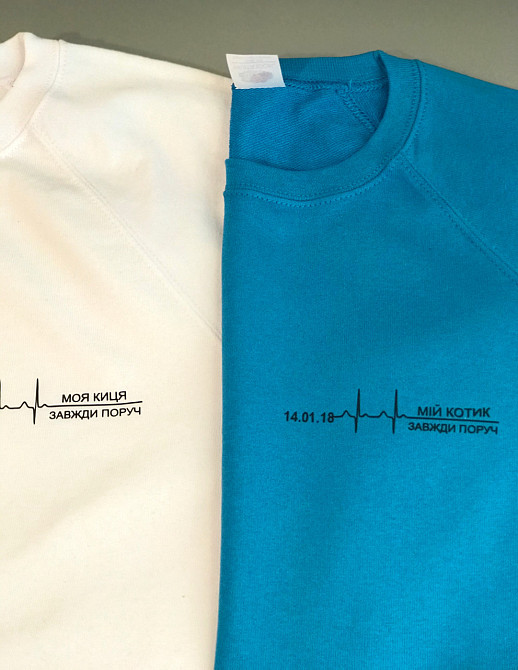 Парні світшоти Мій котик \ моя киця Завжди поруч Чернівці - фото 2