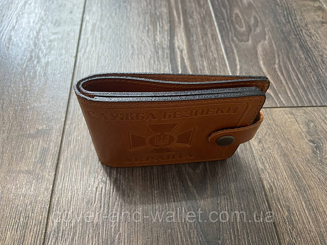 Шкіряна обкладинка пормтоні на посвідчення "СБУ" P_Leather Київ - фото 6