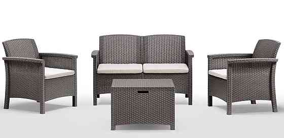 Набор садой мебели BICA Venezia 2, серо-бежевый Киев