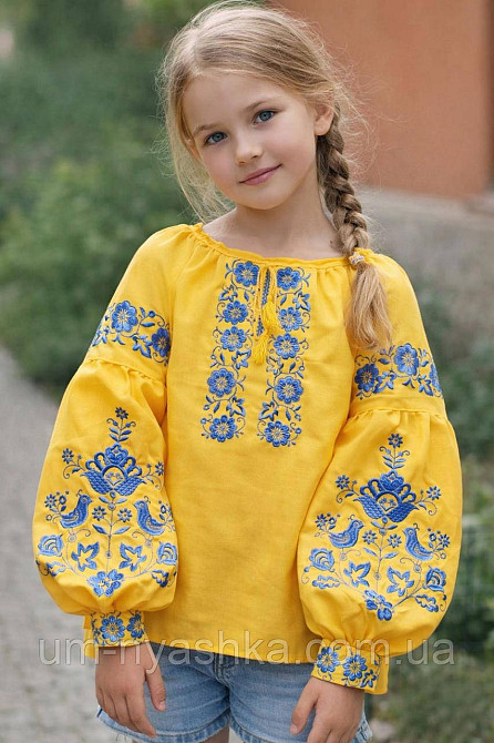 Дитяча вишиванка Пташечки-квіти жовто-синя Кривий Ріг - фото 1