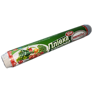 Пленка пищевая 20м Appetito Харьков