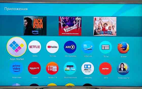 Телевізор: Panasonic TX- 58DXF787 4K PRO HDR 3D/120Hz./2017/ТОП. Харків