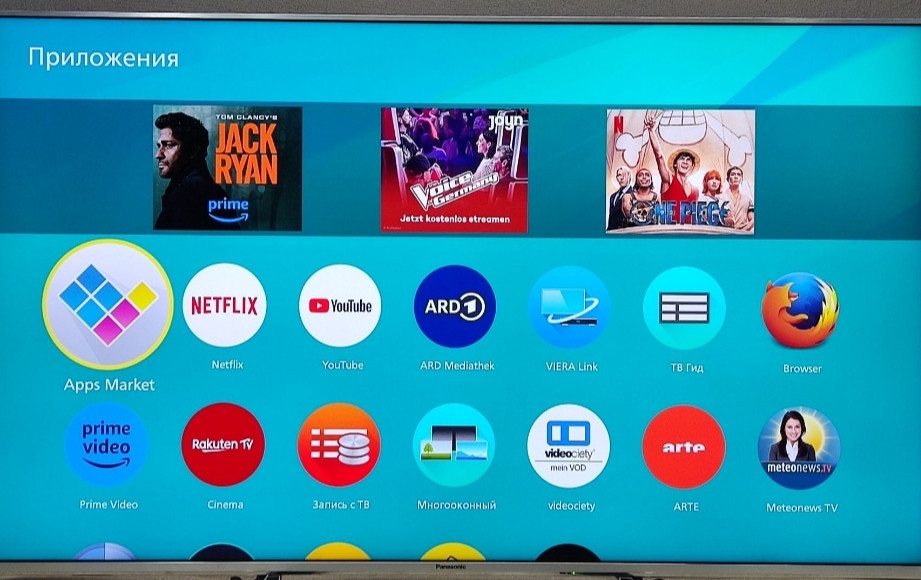 Телевізор: Panasonic TX- 58DXF787 4K PRO HDR 3D/120Hz./2017/ТОП. Харків - фото 1