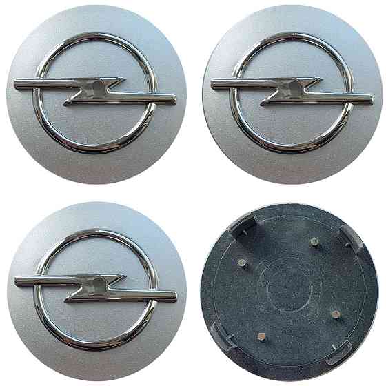 Ковпачки (заглушки) на диски Opel 65/59мм сірий 4шт Киев