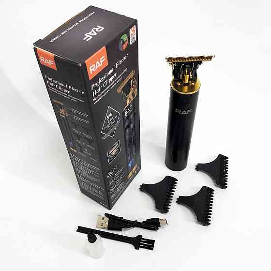 Машинка для стрижки на акумуляторі, Електрична акумуляторна машинка для стрижки, Тример бездротовий LC-20 Івано-Франківськ