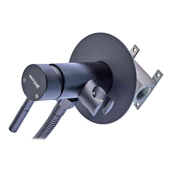 Змішувач для гігієнічного душу Mixxus SUS-333 Black з комфортним керуванням Харків