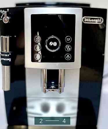 Кофеварка: Delonghi 23.420 Харків