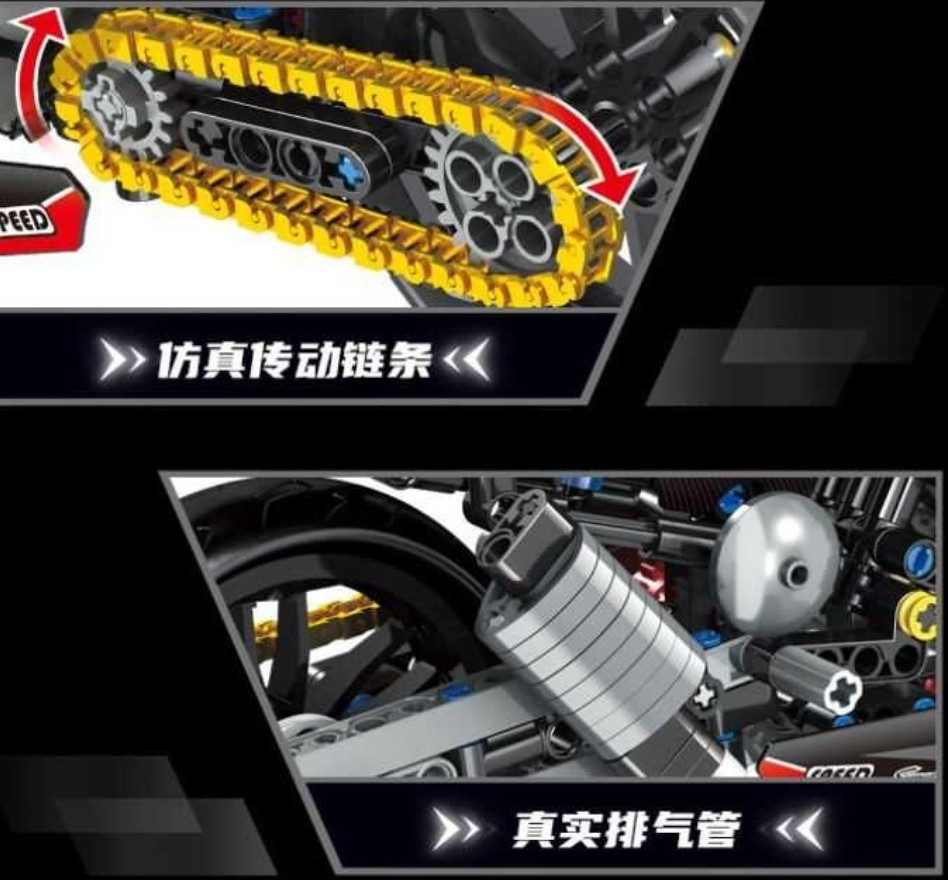 Конструктор мотоцикл BMW M 1000 RR Київ - фото 2