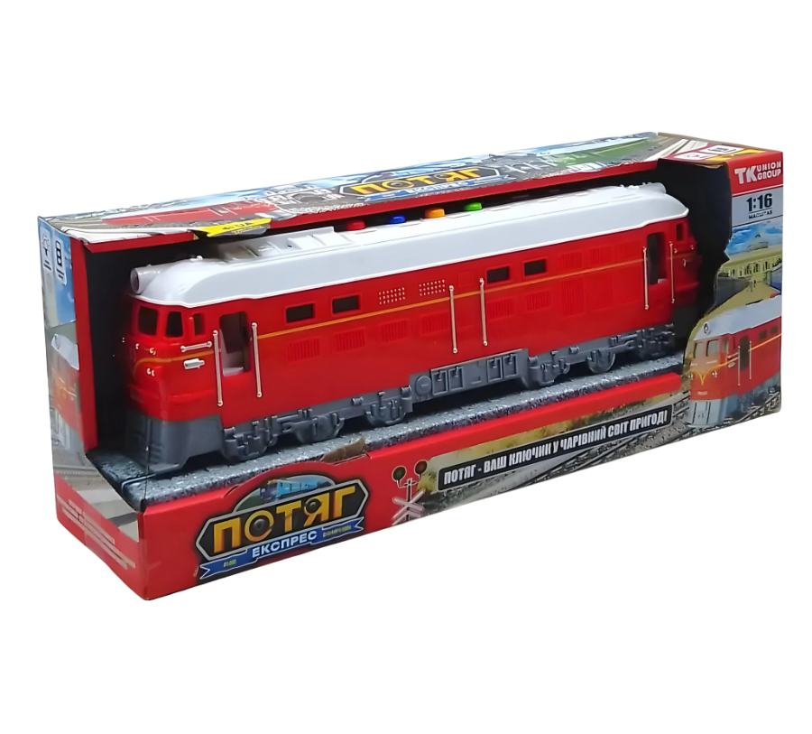 Залізниця TK Group Львів-Сімферополь інерція звуки фрази пісня масштаб 1:16 Червона (94308) Чернігів - фото 2