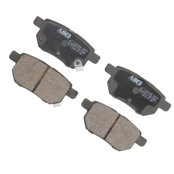 Колодки задние Toyota Corolla 02-, Auris 07-,Urban Cruiser 09-,Verso S, Prius, Yaris (ABE) тормозные Мукачево - изображение 1