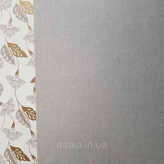 Шпалери вінілові на флізелін Caselio Mystery 0.53х10 м гладкі однотонні світло сірі Київ