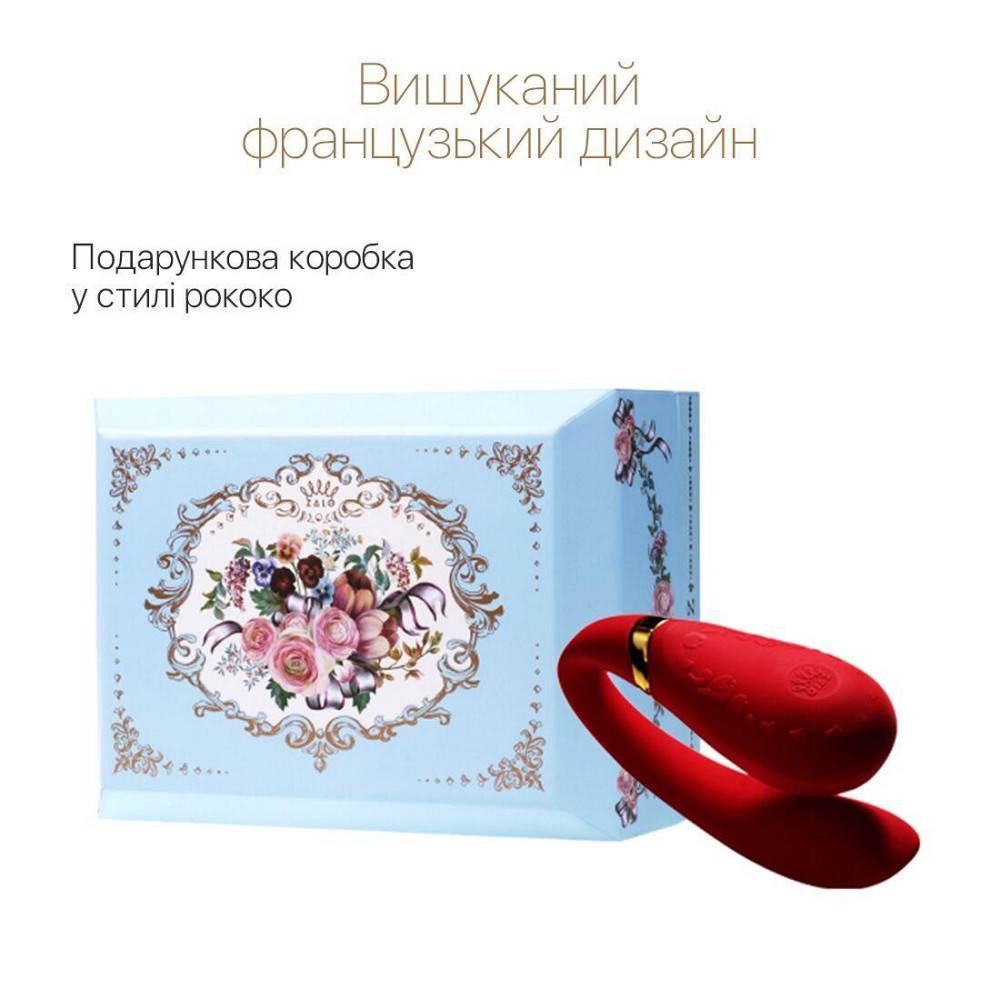 Смартвибратор для пар Zalo — Fanfan Bright Red Sex Aura Киев - изображение 4