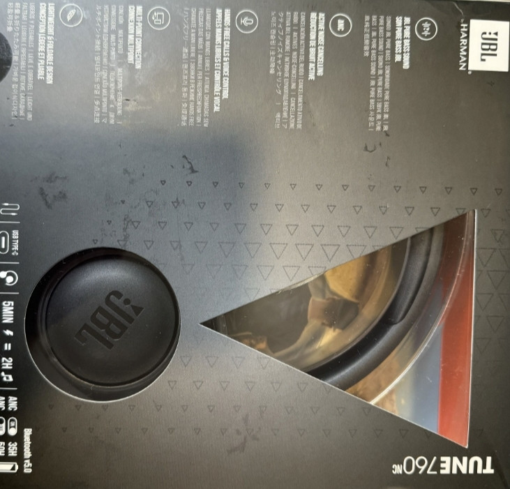 Навушники: JBL Tune 760 пс. Нові! Харків - фото 5