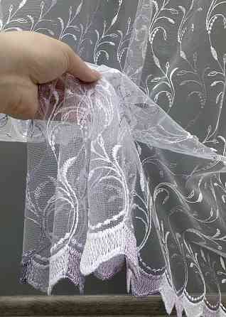 Тюль фатин с вышивкой и люрексом цвет белый с сиреневым 1653т Киев