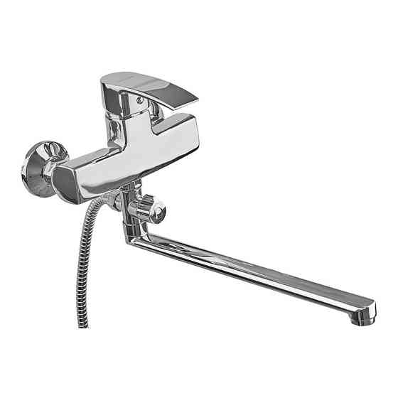 Змішувач для ванни Mixxus Magnum 006 MI6191 сучасний та надійний Харків